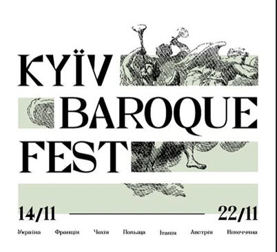 Kyiv Baroque Festival, Symbol of Resistance